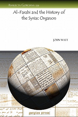 Al farabi book of religion