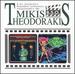 Las mejores bandas sonoras originales de Mikis Theodorakis