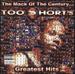 The Mack of the Century... Too $Hort's Greatest Hits