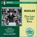 Gustav Mahler: Das Lied von der Erde