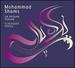 Mohammad Shams: Un Regard Persan; Classiques Perses