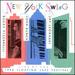Live at the '96 Floating Jazz Festival
