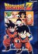 DragonBall Z: Pendulum Room [Dubbed]