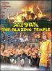 The Blazing Temple