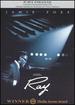 Ray [DVS]