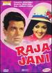 Raja Jani