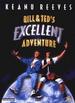 Bill & Ted's Excellent Adventure