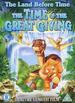 The Land Before Time III: The Time of the Great Giving