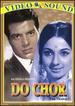 Do Chor