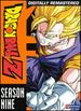 DragonBall Z: Season Nine [6 Discs]
