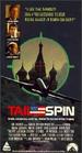 Tail Spin