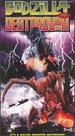 Godzilla vs. Destoroyah
