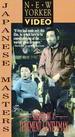 The Record of a Tenement Gentleman