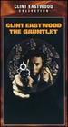 The Gauntlet