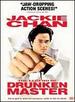 The Legend of Drunken Master
