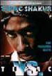 Tupac Vs.
