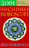 Your Chinese Horoscope: What the Year of the Snake Holds in Store for You