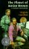 The Planet of Junior Brown