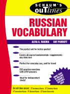 Schaum's Outline of Russian Vocabulary