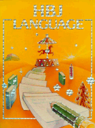 HBJ Language Grade 2: Consumable Version