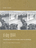 D-Day 1944: Sword Beach & the British Airborne Landings