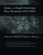The Zondervan Greek and English Interlinear New Testament (NASB/NIV)