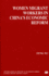 Women Migrant Workers in China's Economic Reform Women Migrant Workers in China's Economic Reform