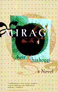 Mirage