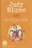 BFF: Just as Long as We're Together/Here's to You, Rachel Robinson: Two Novels *(Best Friends Forever)