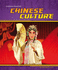 Chinese Culture