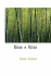 Rime E Ritmi