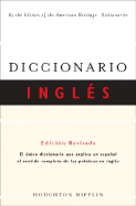 Diccionario Ingles Edicion Revisida