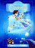 Cinderella (Disney Princess)