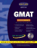 Kaplan GMAT 2005