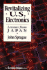 Revitalizing U.S. Electronics: Lessons from Japan