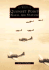 Quonset Point Naval Air Station: Volume I