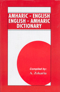 Dictionary: Amharic-English, English-Amharic