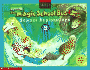 The Magic School Bus Science Explorations-B, Grade 2