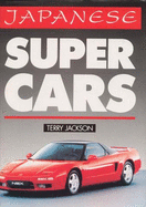Japanese Supercars