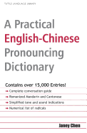 A Practical English-Chinese Pronouncing Dictionary