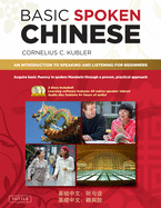 Basic Spoken Chinese: v. 1