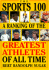 The Sports 100