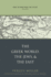 Rome, the Greek World, and the East: Volume 3: The Greek World, the Jews, and the East