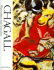 Chagall: Watercolors and Gouaches