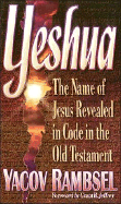 Yeshua