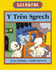 Y tr�n sgrech