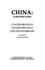 China, a second look