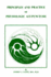 Principles and Practice of Physiologic Acupuncture