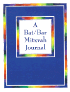 A Bat/Bar Mitzvah Journal
