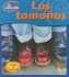 Los Tamanos